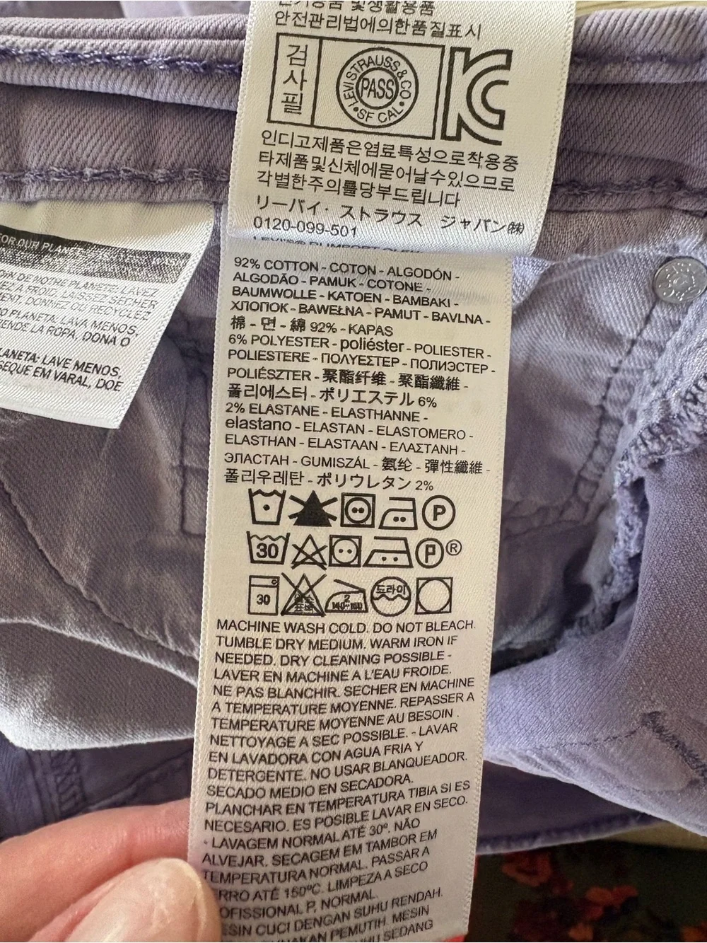 Levi’s 511 Purple Denim Cutoff Shorts – Men’s W40